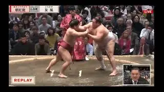 3 день Хацу Басё 2026 Макуути Сумо на русском 2026 ( Hatsu Basho 2026 Makuuchi Division Day 3 Sumo)