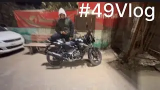 Aryan ki new bike ki party 🎉 