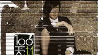 JJ Lin - X/Moving Under Gunfire Mix Cover