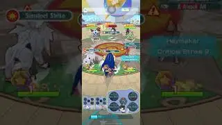 Pok&eacute;mon Masters EX: Champion Stadium Week 94 - Lance (failed)