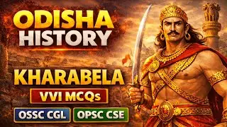 Mock Test-02 #Odisha History #Mcqs on Mahameghabahana Kharabela #OSSC CGL#OPSC CSE