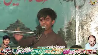 Zakir Safeer Abbas morani Majlis Aza 8 November 2025 Morani Bhakkar