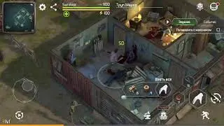 DoZ - Survival Online (BETA)