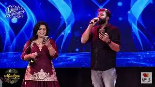 Azees Nedumangadu Live Singing on Stage |Qatar Aaravam 2025 by Musiqa Band & Zeal It Events