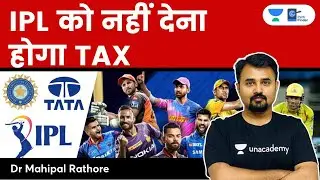 Why Does IPL pays no TAX? Income Tax Tribunal rules in favour of BCCI  #Cricket #Sports