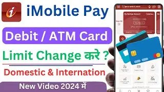 Icici Debit Card Limit Set | Atm Limit Change Kaise Karen | Icici Debit Card Domestic Limit Set  😎 👈