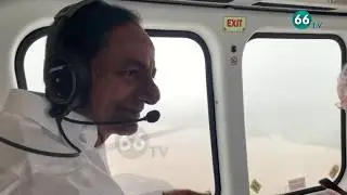 CM KCR Aerial Survey on Kaleshwaram Project || 66 tv