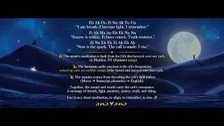 Frequencies & Sumerian Style Mantra from a Living Light Encounter (7-Min Meditation)