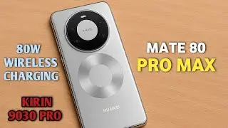 Huawei Mate 80 Pro Max &mdash; первый взгляд, характеристики, дизайн и цена