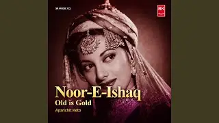 Noor-E-Ishaq