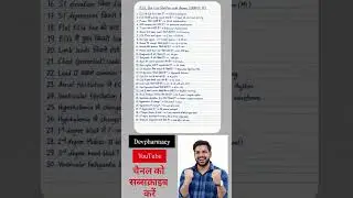 ECG one line question with answer | NORCET-10 | ECG | Heart | Healthy life #health #heart #ecg #yt