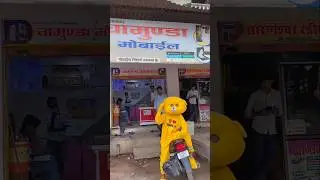 #teddybear #raniwara #minivlog #vlog #song #*#*#*#*#*#*#*