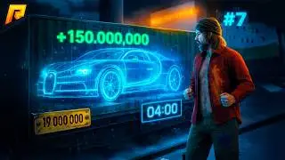 ОТКРЫЛ СВОЙ ПЕРВЫЙ ДУБАЙСКИЙ КОНТЕЙНЕР за 19КК! ПУТЬ БОМЖА в GTA RADMIR RP #7