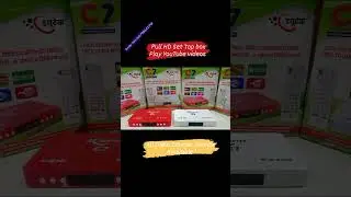 DUETEK C7 Set Top Box dd free dish play YouTube videos #trending #reels #sorts