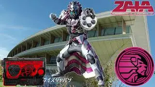 Dynamaiting Lion Raider Henshin