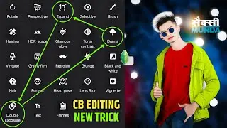 Snapseed Cb Photo Editing New Trick | Cb Photo Editing 🔥