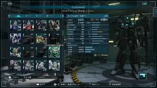 バトオペ2　ガンダム試作1号機FB　宇宙レート