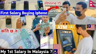 My First Salary Buying iPhone In Malaysia 🇲🇾