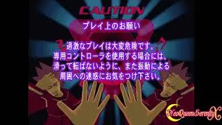 Dance Dance Revolution Gameplays of Extreme 1&2 /Supernova 1&2