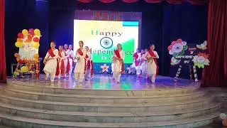 Independence Day Celebrations