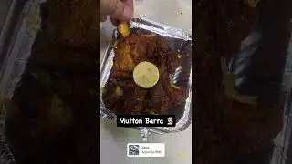 Mutton Barra