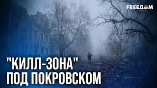 ⚡️ ПРЯМО СЕЙЧАС! НАЛЕТ БпЛА ВСУ на логистические узлы ВС РФ