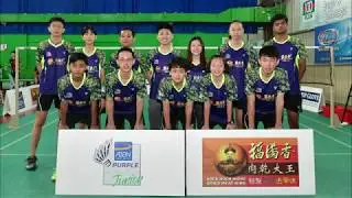 Exclusive Interview with Damansara BC Team Manager - Mr Ray Siew