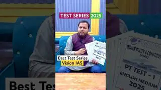 Vision ias Prelims Test Series 2025 ||UPSC CSE PT Test Series 2025  #testseries #upscpt #upscprelims