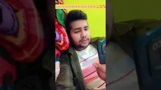 Galti Se Girlfriend Ki Hassi Sun Li #trending #shorts #comedy #fun @Souravcomedyvlog #shortsfeed