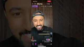 بث هستور مع لحن و عمر و توفي و مي و اموره و يارا#اكسبلور #tiktok #تصميم_فيديوهات #هستور 