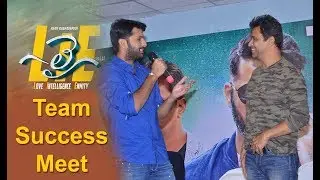 LIE Movie Team Thanks Meet | Nithin | Arjun Sarja | Megha Akash