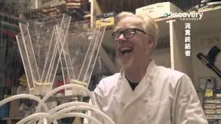 Discovery頻道流言終結者 空氣大砲02 只要物體能塞入氣壓發射器槍管 就能發射它