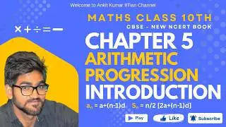 Class 10 Maths | Chapter 5 | Arithmetic Progression | Introduction | CBSE New NCERT #092