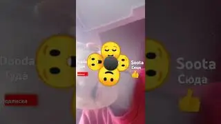 кул1
