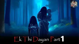 ek thi dayan | एक थी डायन | Tsunami | hindi horror stories | animated stories | bhoot | horror