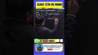 definite integral technique 1: easy to understand #class12maths #maths