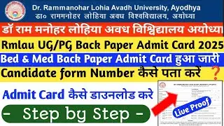 Rmlau Back Paper Admit Card 2025 | Rmlau | Bed & Med |Rmlau Latest News #babscbcom #rmlaubed  #rmlau