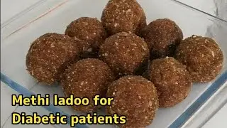 Mehi Ladoo for Diabetes patients/Morning healthy breakfast snacks/ tiffin recipe /Sugar free Ladoo