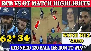 2022 IPL LSG Vs GT Match Highlights, Bangalore Vs Gujarat Match highlights, Hartik Pandey, Kohli,