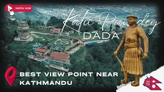 Discover the HIDDEN GEMS of Kalupande Hills near Kathmandu