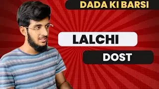 Lalchi Dost | Vision of Vines | Unique and Comedy Content
