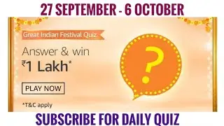Amazon Great Indian Festival  Quiz Answers Today | Win 1 Lakh Amazon Pay Balance | 27 September 2020
