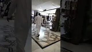بدأت من مكه المكرمه 