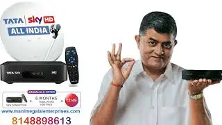 #tatasky NEW CONNECTION 2022 OFFERS.tata sky new #plans #tatasky #tataskynewconnection #dth new