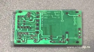 Air Ionizer NK292