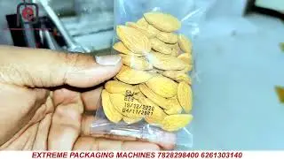 Small Business Packing Machine || Almonds Packing Machine || Automatic Pouch Packing 0.1-100 Gm