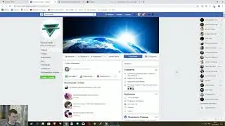 Показываю как заполнять гугл форму для Airdrop на примере Terra Credit
