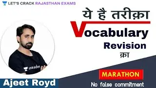 Vocabulary | Marathon Session | English For Rajasthan Exams | RPSC/RAS/Patwar 2020/2021 | Ajeet Royd