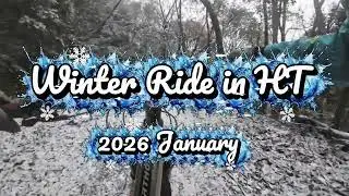 Sunday Single Track Ride 