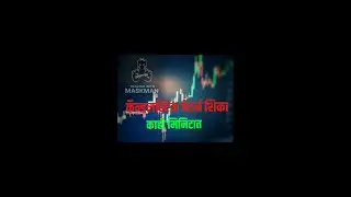 Profitable trading in candlestick pattern |trading